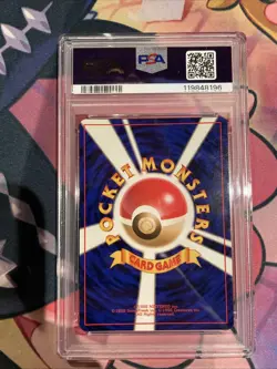 Pokemon TCG ***PSA 9*** Dark Hypno Rocket Gang Holo #097 (Japanese) - Image 2