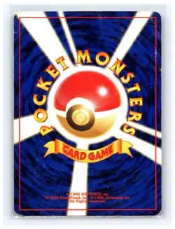 💥 2000 Pokemon Neo Crossing the Ruins Japanese #197 Umbreon Holo Vintage Card - Image 2