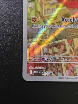 Riolu Mega Evolution ETB Promo - Pokemon Center Edition - Pokemon TCG - Image 3