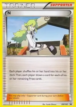N (Supporter) (#BW100) Deck Exclusives LP Pokemon - Image 1