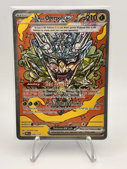 Pokemon TCG Teal Mask Ogrepon Ex SIR 145/131 🔥 Prismatic Evolutions - Image 1