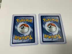 Pokemon Mega Evolution- Bulbasaur 133/132 and Ivysaur 134/132 - Image 2