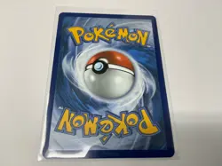 Pokemon Mega Evolution- Bulbasaur 133/132 and Ivysaur 134/132 - Image 4