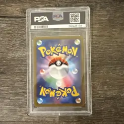 2022 Pokemon Japanese ELECTIVIRE 180/172 VSTAR Universe Gem Mint PSA 10 - Image 2