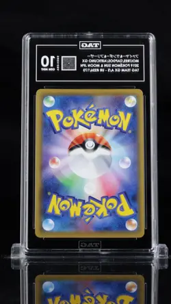 2019 Pokemon Japanese Tag All Stars Moltres Zapdos Articuno GX Gold 226 TAG 10 - Image 2