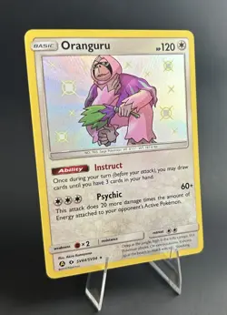 Oranguru SV44/SV94 Hidden Fates: Shiny Vault Holo BABY SHINY POKEMON TCG [NM] - Image 1