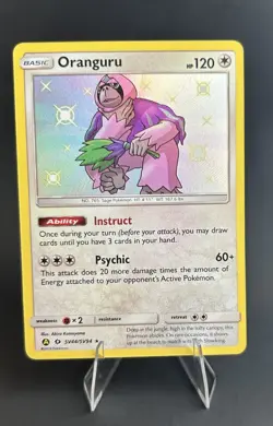 Oranguru SV44/SV94 Hidden Fates: Shiny Vault Holo BABY SHINY POKEMON TCG [NM] - Image 5