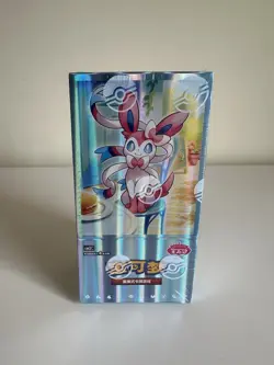 Pokemon Horizons Gem Pack Vol. 2 Booster Box CBB2C Sealed Cards | Chinese | #3 - Image 1