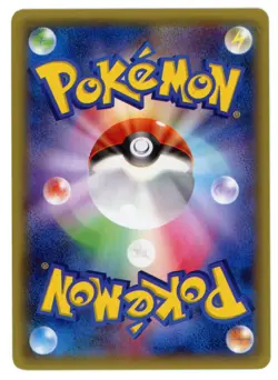 Pokemon Card Japanese - Swellow 058/078 - XY6 - 1st Edition - Holo - Image 2