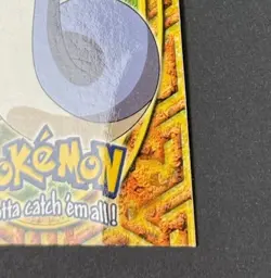 1999-2000/1 Topps Pokemon TV/Movie Animation 20X Card, Sticker, Pop Up Mixed Lot - Image 5