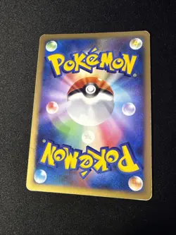 1ST ED Palkia LV.X DP3 LP -Holo Japanese Pokemon Card- Constructed Half Deck (9s - Image 2