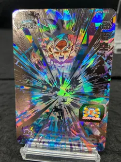 Super Dragonball Heroes Trading Card UM4-SEC/BM7-SEC3 GOKU /MINT A+ - Image 2