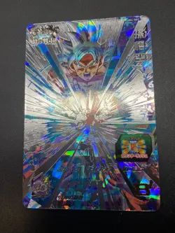 Super Dragonball Heroes Trading Card UM4-SEC/BM7-SEC3 GOKU /MINT A+ - Image 3