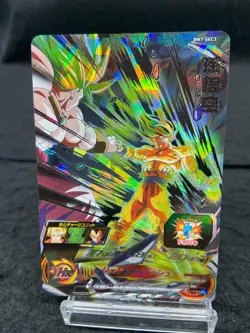 Super Dragonball Heroes Trading Card UM4-SEC/BM7-SEC3 GOKU /MINT A+ - Image 5
