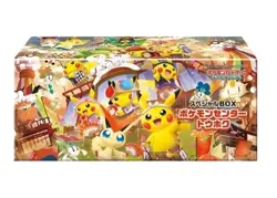 PSL Pokemon Card Game Scarlet & Violet Special Box Pokemon Center Tohoku 2025 - Image 1