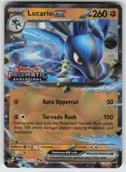 Lucario ex (Prismatic Evolutions Stamp) Double Rare Miscellaneous Cards & Produc - Image 1