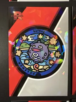 2025 Pokemon Rocket Team Coin Card Database Lot Of 9 - Image 5