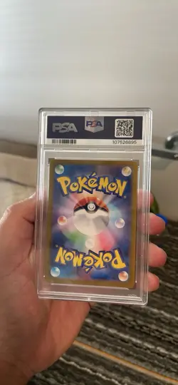 PSA 10 Palafin ex SAR 207/187 sv8a Terastal Festival Japanese Pokemon Card 2024 - Image 2