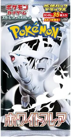 Pokemon White Flare SV11W C/UC/R/RR/ EX Full Complete SET 86 Cards -Japanese - Image 1