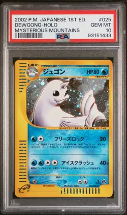 PSA 10 Dewgong 025 Mysterious Mountains 1st Edition Holo Japanese Pokemon Card - Image 1