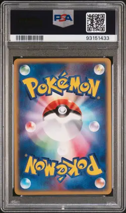 PSA 10 Dewgong 025 Mysterious Mountains 1st Edition Holo Japanese Pokemon Card - Image 2
