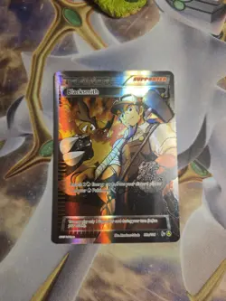 Pokemon Card, blacksmith Full Art/ Alt Art Black Star Promo 88a/106 - Image 3