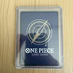 Brook (Full Art) EB01-046 SR Get Started Campaign Promo ONE PIECE Card Japanese - Image 2