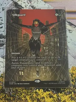 Silkguard - Source Material Showcase (MAR) Marvel Universe - Image 2