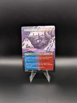 Training Center (Borderless) Commander Masters Regular - Image 1