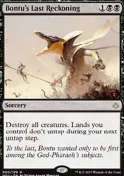 Bontu's Last Reckoning - Hour of Devastation #060/199 MTG Magic The Gathering - Image 1