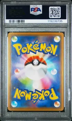 2021 Pokemon Japanese MEW 25th Anniversary #002 PSA 9 - Image 2