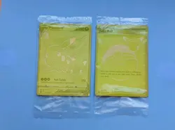 Pokemon Celebrations Pikachu V & PokeBall Gold Promos SEALED SWSH 145 & SWSH 146 - Image 3