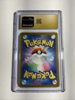 CGC 10 Pristine Tinkatuff 077/071 Art Rare Pokemon 2023 Clay Burst - sv2D - Image 2