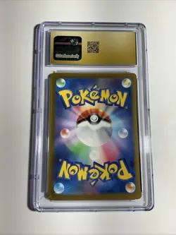 CGC 10 Pristine Tinkatuff 077/071 Art Rare Pokemon 2023 Clay Burst - sv2D - Image 4