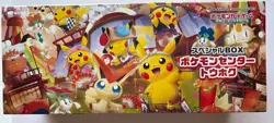 Pokemon Center Tohoku Special Box - Japanese Exclusive Collectible Presale - Image 1