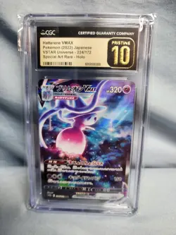 2022 Pokemon VSTAR Universe Hatterene VMAX SAR #224/172 CGC Pristine 10 - Image 1