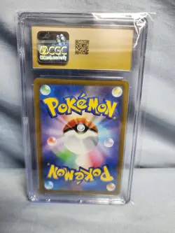 2022 Pokemon VSTAR Universe Hatterene VMAX SAR #224/172 CGC Pristine 10 - Image 2