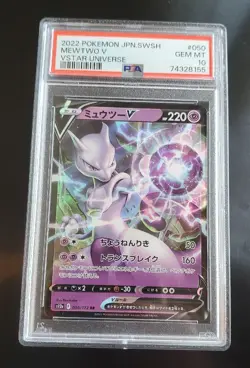 Mewtwo V PSA 10 GEM MINT 2022 VSTAR Universe #050/172 Japanese Pokemon - Image 1