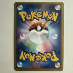2001 Pokemon Japanese Expedition- Clefable 125 - 1st Edition - Near Mint (NM) - Image 2