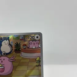 Chansey [AR] 113/101 SV6 Mask of Change Pokemon Card Japanese - Image 3