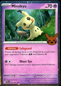 Pokemon Trick or Trade: Choose Your Card - Halloween Pokemon Cards - All NM - Image 5