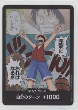 2022 One Piece Card Game: Romance Dawn OP01 Japanese DON!! (v2) - Image 1