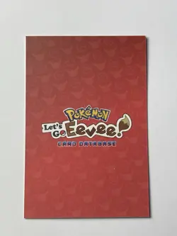 Eevee Mewtwo Poncho - Gold Box Hit Holo - Let's Go Eevee Database - Pokemon Card - Image 2