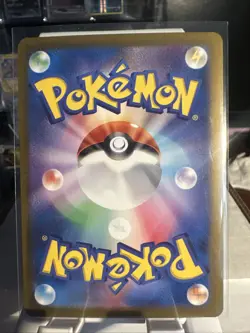 Pokemon Noibat TCG Holo Card 111/100 Sv9: Battle Partners Japanese - Image 2