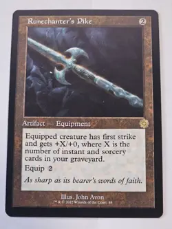 MTG - Runechanter's Pike RETRO FRAME - Brother's War Artifacts - Image 1