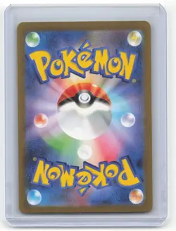 2023 Snorlax Sv2a: Pokemon Card 151 #181/165 Japanese Near Mint - Image 2