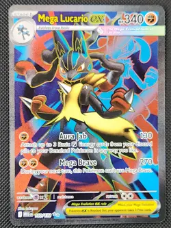 Mega Lucario Ex Full Art 160 Pokemon TCG Mega Evolution MEG EN Pack Fresh - Image 2