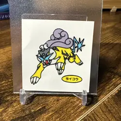 Pokemon Raikou Daiichi Pan Bread Seal Sticker Promo Japanese - Image 1
