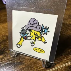 Pokemon Raikou Daiichi Pan Bread Seal Sticker Promo Japanese - Image 2