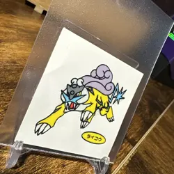 Pokemon Raikou Daiichi Pan Bread Seal Sticker Promo Japanese - Image 3